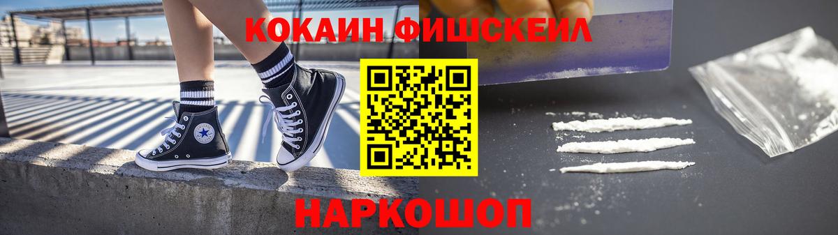 ГАШ Кстово