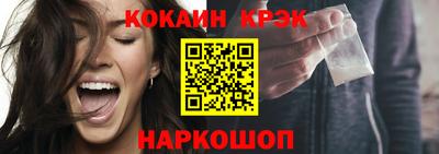 ALPHA-PVP Донецк