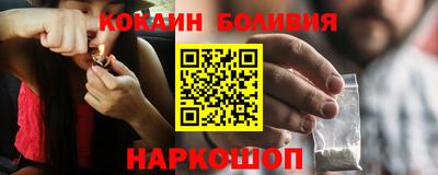 PSILOCYBIN Донской