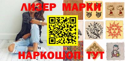 ALPHA-PVP Донецк