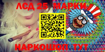 PSILOCYBIN Донской