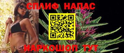 ALPHA-PVP Донецк