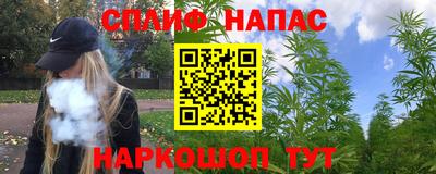 ALPHA-PVP Донецк