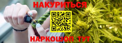 PSILOCYBIN Донской