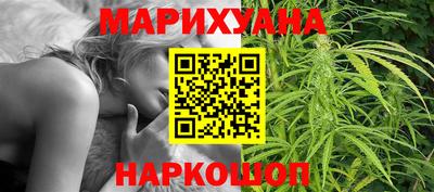 ALPHA-PVP Донецк