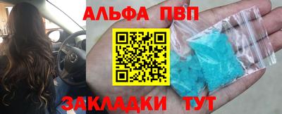 PSILOCYBIN Донской