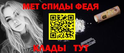 PSILOCYBIN Донской