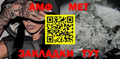 шишки Дубна