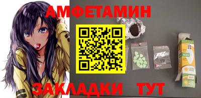PSILOCYBIN Донской
