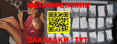 PSILOCYBIN Донской