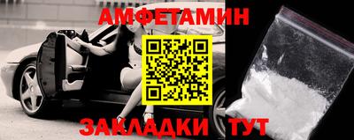 ALPHA-PVP Донецк