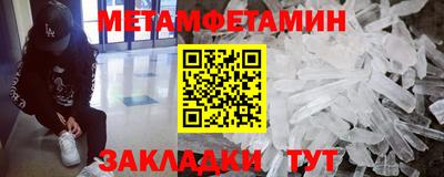 шишки Дубна