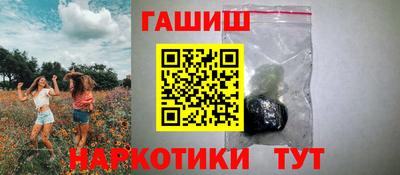 PSILOCYBIN Донской
