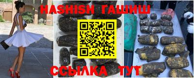 шишки Дубна