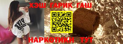 PSILOCYBIN Донской