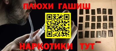 PSILOCYBIN Донской