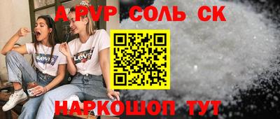 PSILOCYBIN Донской