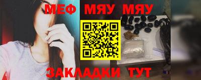 ALPHA-PVP Донецк