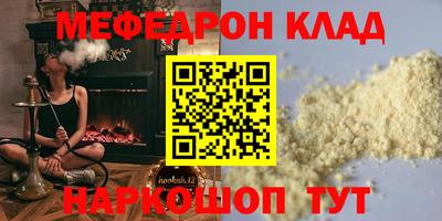 PSILOCYBIN Донской
