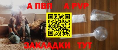 PSILOCYBIN Донской