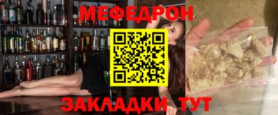 PSILOCYBIN Донской